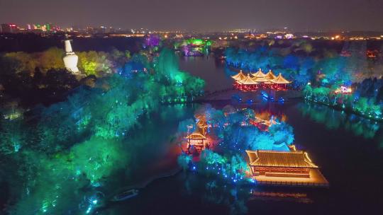 4k航拍江苏扬州瘦西湖夜景灯光秀