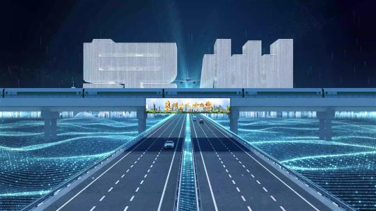 【泉州】科技光线城市交通数字化