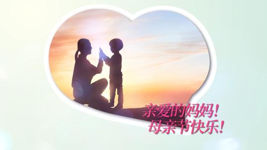 感恩母亲节相册图文ae模板AE视频素材教程下载