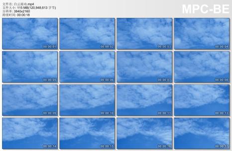 白云流动延时摄影空镜高清在线视频素材下载