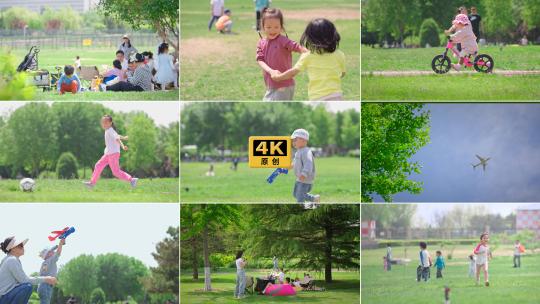 公园亲子游 儿童高清在线视频素材下载