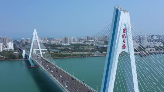 海南省海口市世纪大桥