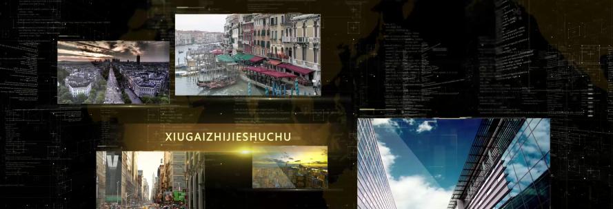 【宽屏】企业发展历程