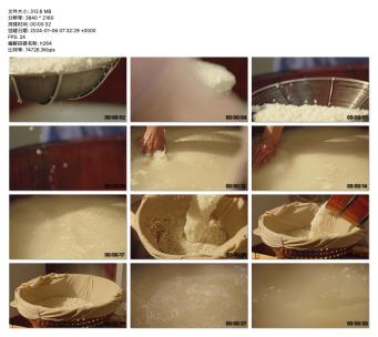 洗糯米：传统烹饪的第一步高清在线视频素材下载