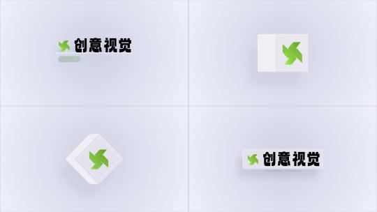16个极简主义风格的简洁logo标志演绎AE模板