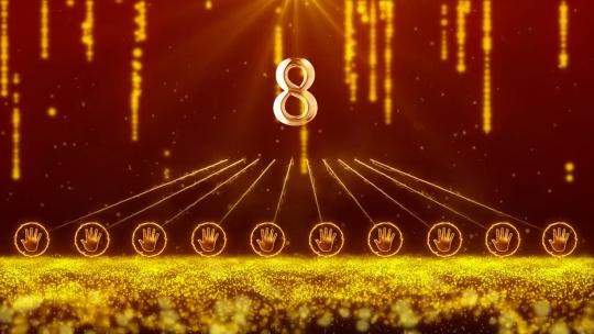 大气企业大气启动仪式AE模板