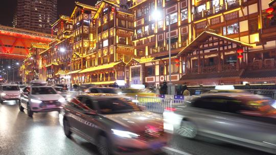 重庆渝中区街景