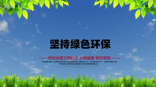 原创震撼片头大气开场