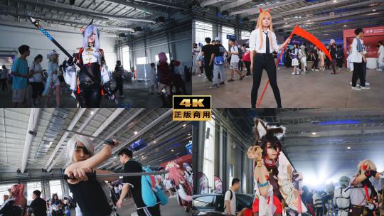 漫展cosplay超多镜头混剪4k视频素材模板下载