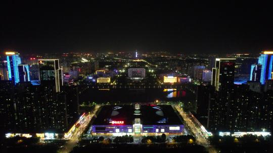 航拍洛阳开元湖洛阳市政府夜景