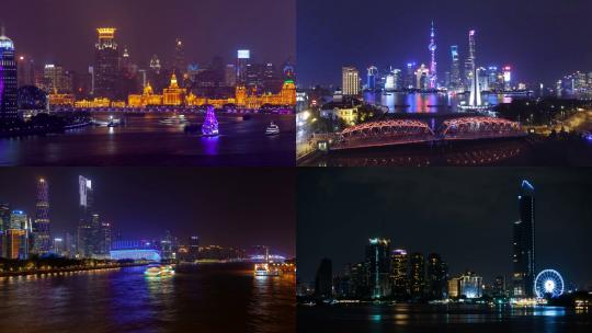 【合集】上海夜晚大气绚烂景色镜头