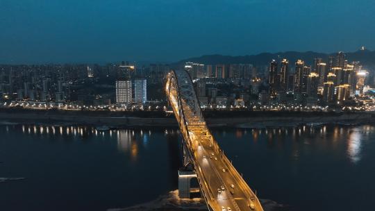4K重庆朝天门大桥航拍视频素材模板下载