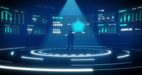 全息屏幕B01（ae模板）信息 虚拟世界