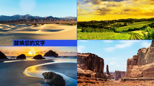 干净简洁滑动相册展示ae模板