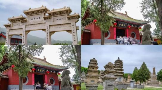 河南嵩山少林寺大门寺院正门牌坊塔林延时