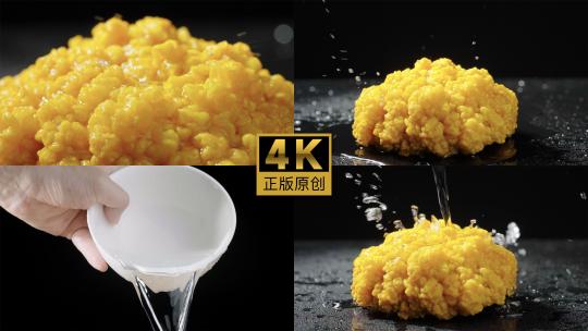 4K超清健康食用菌金耳黄色木耳清洗滴水素材高清在线视频素材下载
