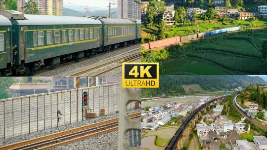 火车行驶4K超清航拍视频素材模板下载
