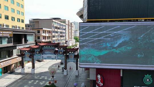 航拍江吉安文山步行街视频素材模板下载