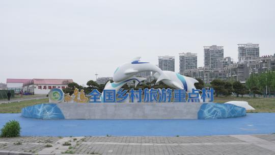 青岛小麦岛虎鲸雕塑