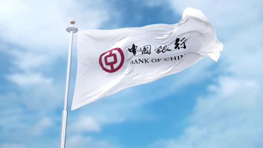 蓝天下中国银行旗帜迎风飘扬视频素材模板下载