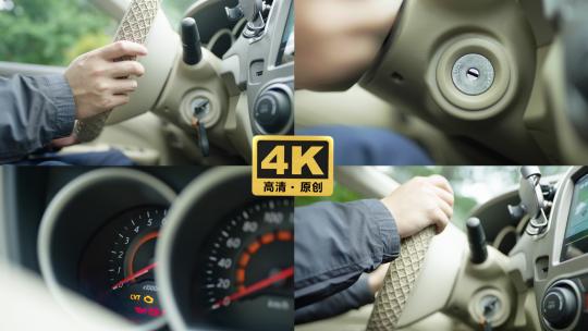 4k开车驾驶司机滴滴出租车长途旅行酒驾视频素材模板下载