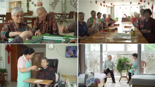 老年人生活颐养院敬老院高清在线视频素材下载