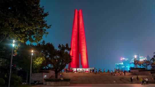 上海民族纪念塔大范围延时