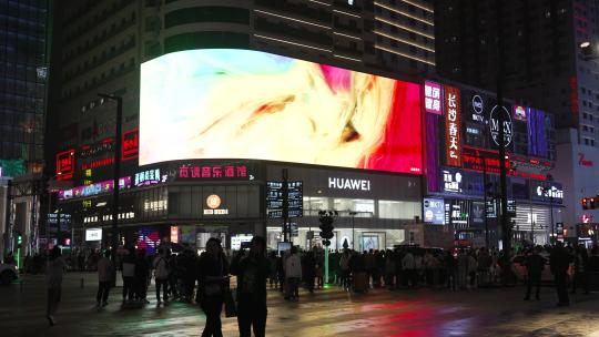 长沙黄兴街巨型广告屏