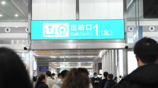 火车高铁站上海虹桥站出站口视频素材模板下载