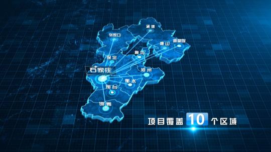 河北省科技地图AE模板AE视频素材教程下载