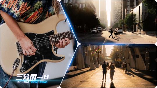 丝滑三分屏多图合集模板