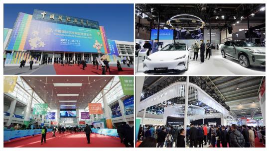 2023北京国展链博会4k 50帧视频素材模板下载