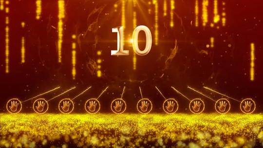 企业大气启动仪式AE模板