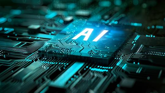 新质生产力AI人工智能芯片