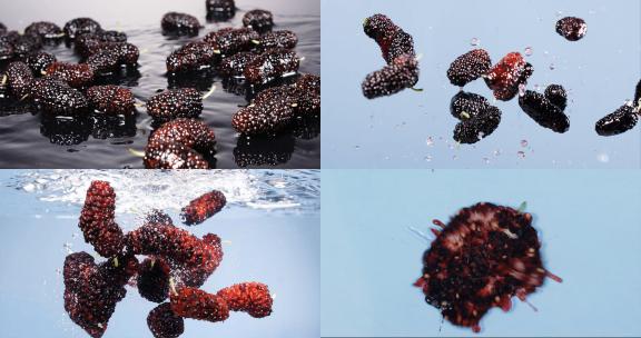 棚拍桑葚落水 高速桑葚高清在线视频素材下载