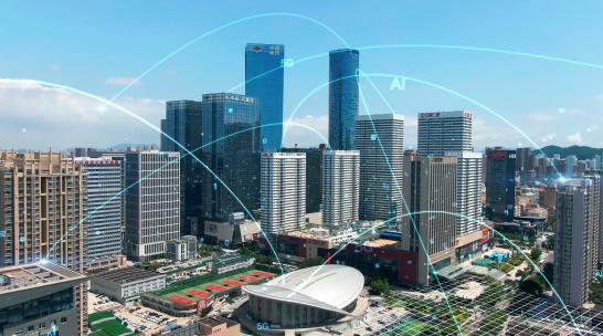 科技生活合集  智慧城市 智慧物流