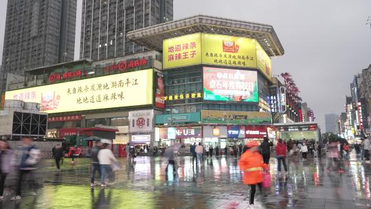长沙黄兴街街景视频素材模板下载