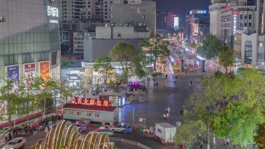 云南昆明南屏街昆明步行街夜景延时摄影