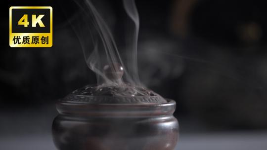 香炉冒烟空镜香炉檀香中国风东方文化