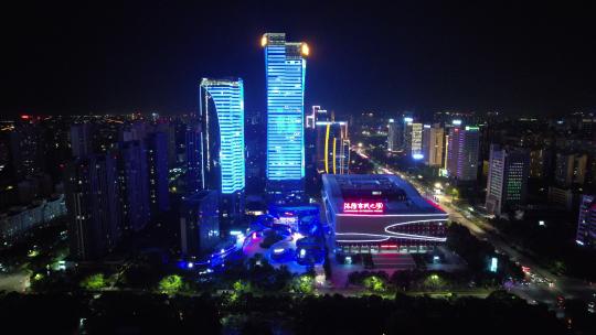 洛阳开元湖正大国际广场夜景航拍