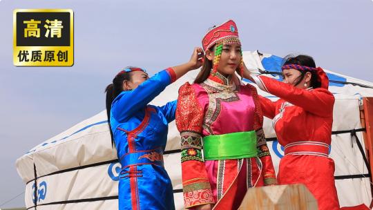 蒙古族婚礼 蒙族服饰 蒙古民族风俗特色