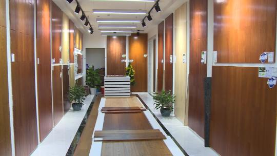 1375 木地板展示 家居建材