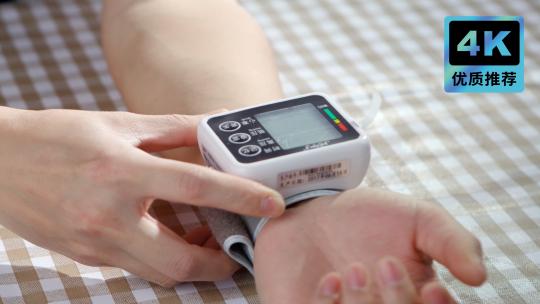 手腕式血压仪便捷血压仪测量工具医用设备