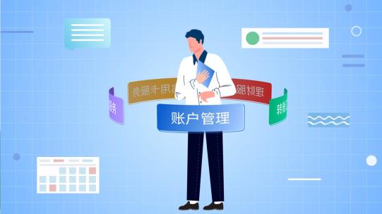 科技金融互联网产品 mg动画 点线 图标