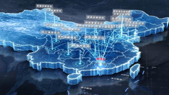 项目分布全国地图特效