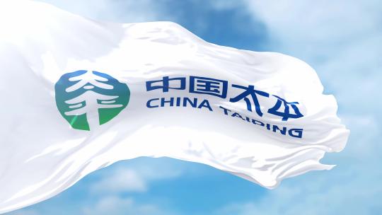 中国太平保险旗帜迎风飘扬