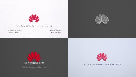 线描logo显现后的商务名片卡片展示动画