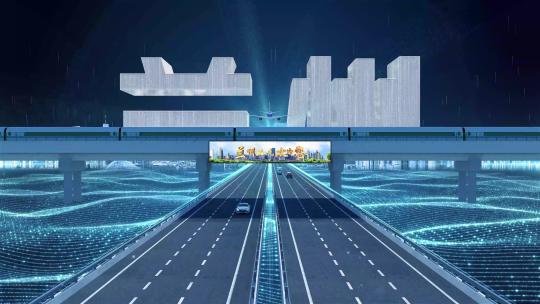 【兰州】科技光线城市交通数字化