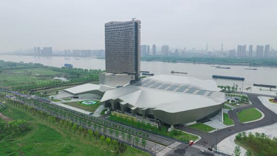 扬子江国际会议中心