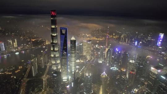 上海陆家嘴夜景地标宣传片震撼平流云海延时